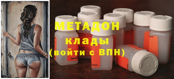 ешки Вязьма