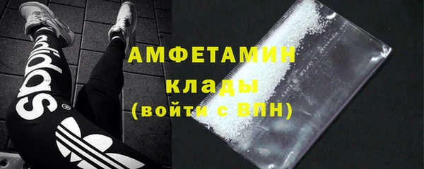 марки lsd Билибино