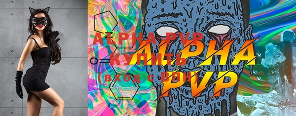 ешки Вязьма
