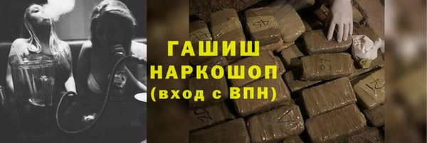 ешки Вязьма