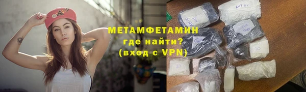 круглые Вяземский