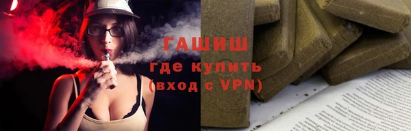 круглые Вяземский