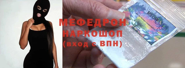круглые Вяземский