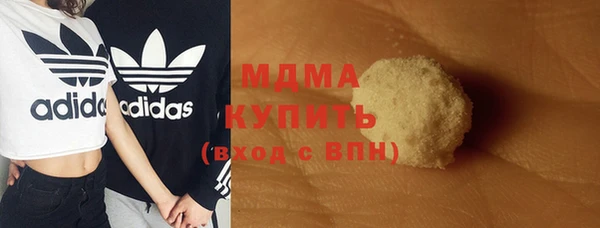 ешки Вязьма