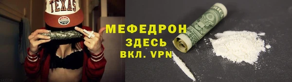 марки lsd Билибино