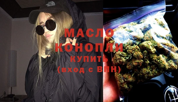 ешки Вязьма