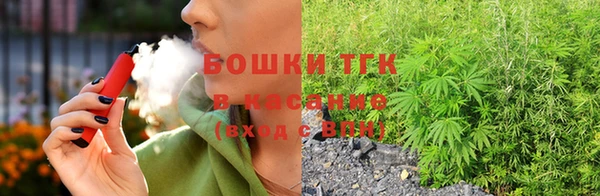 соль курить ск Беслан