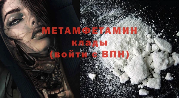 круглые Вяземский