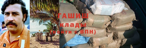 ешки Вязьма