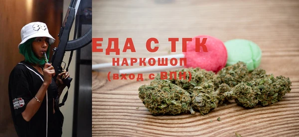 круглые Вяземский