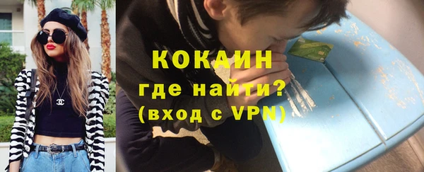 ешки Вязьма
