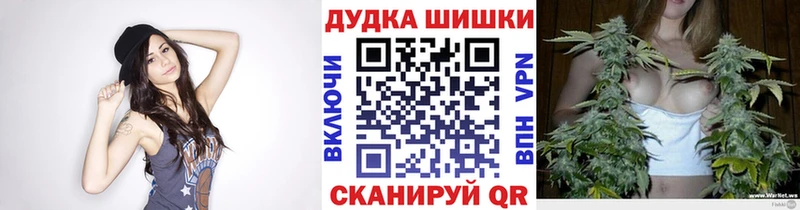 Конопля LSD WEED  Дегтярск 